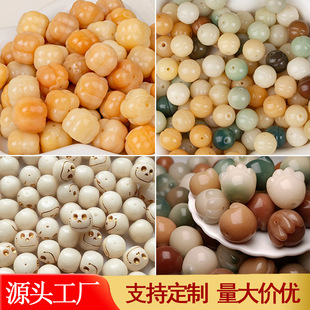 �����ɢ�����l�����ֹ�����؈צ���Һ��Jɏ������������Ʒ���