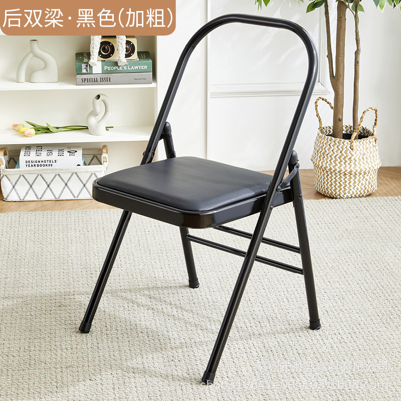 ヨガ椅子包郵便Yogaアイヤンガー補助具プラティ万能椅子PU面専門折り畳みヨガ椅子|undefined