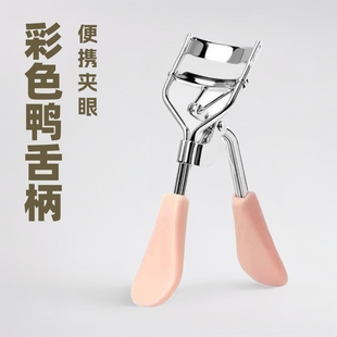 ���N��ë�A�۽�ë�o������yʽ���y���߲�ɫ��������ϏV�ǽ�ë��