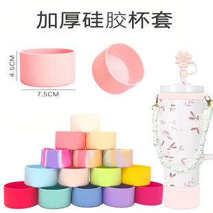 �m��ʷ����stanley���ر�7.5cm����ˮ��������ױ��o�׹��z����