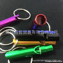 �����ɽҰ�I�����ڸ��l�������������X�Ͻ��������ڼ��������