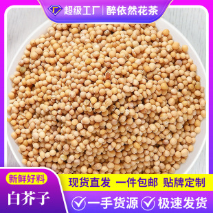 ���l���|�S�׽���500g������؛��ș�������ӽ���Ӳ�ɢ�b�S��ֱ�N