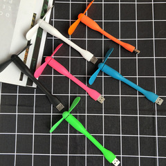 usb迷你小風扇可印刷LOGO 移動電源充電寶接口便攜式風扇批發