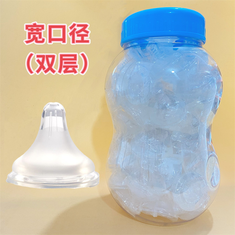 微信图片_20221013132829