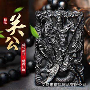 �º���ʯ�P�����P��������ʿ����ؔ���P���x��������Ʒ���