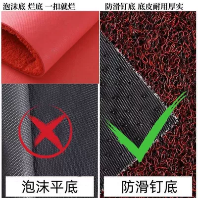 Mat, Bathroom Mat, Living Room — Avtomobil döşəmə paspasları
