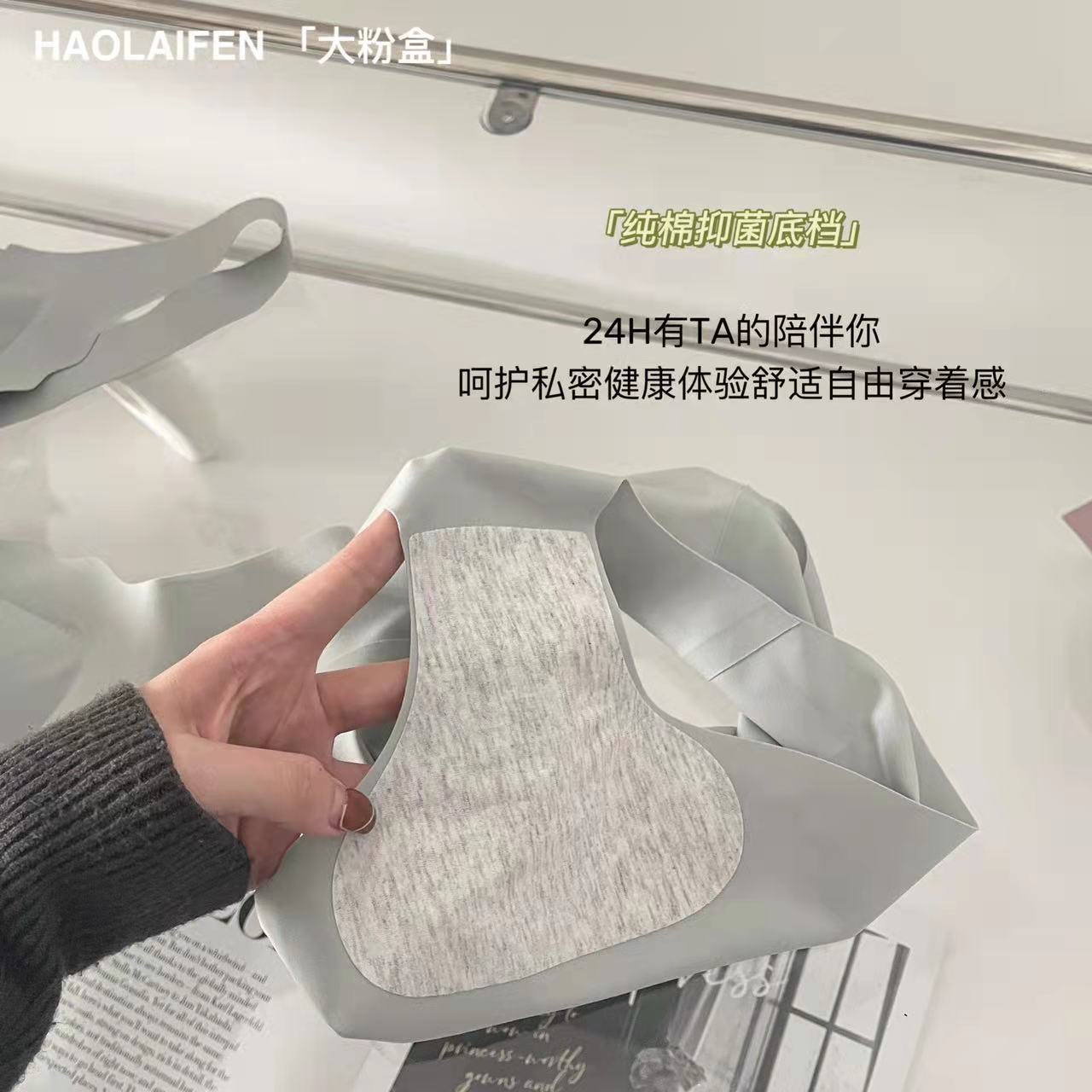 开店帮手-复制的图片22-02-08 15-53:56