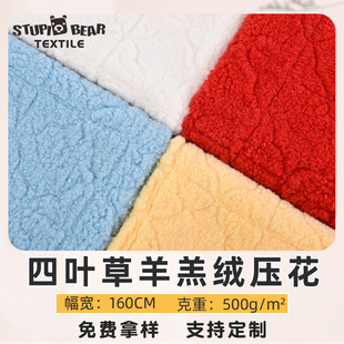 �F؛���~�����q���� �w���q���ë���� �ﶬ����Ьñë̺����