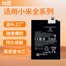 �m��MIUIС��Redmi8/8A/9A/9C/9T/Note8/K40/POCO M3�֙C늳����l