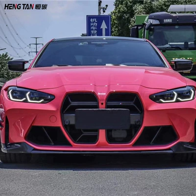 new BMW M3 M4 G80: Zhongwang