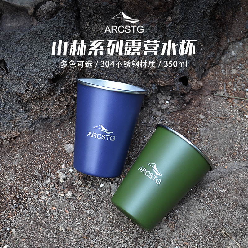 Coffee wineglass for camping stainless steel