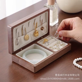 收纳盒;木盒;木质工艺品