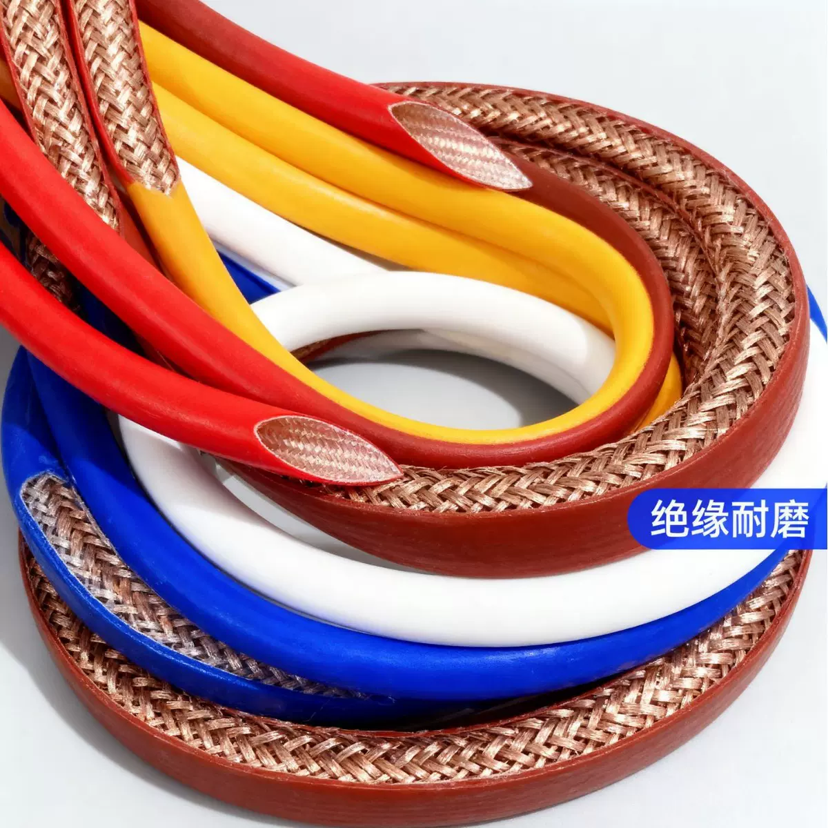 工厂直供UL认证高温阻燃防火纤维绝缘套管