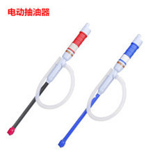 Gasoline Pumping Hose, Oil Extractor, Vehicle and Boat Fuel Tank Oil Pipe, Yacht Outboard Engine Oil Tank Refueling Hose, Oil Pumping Hose, Water Pumping Hose
