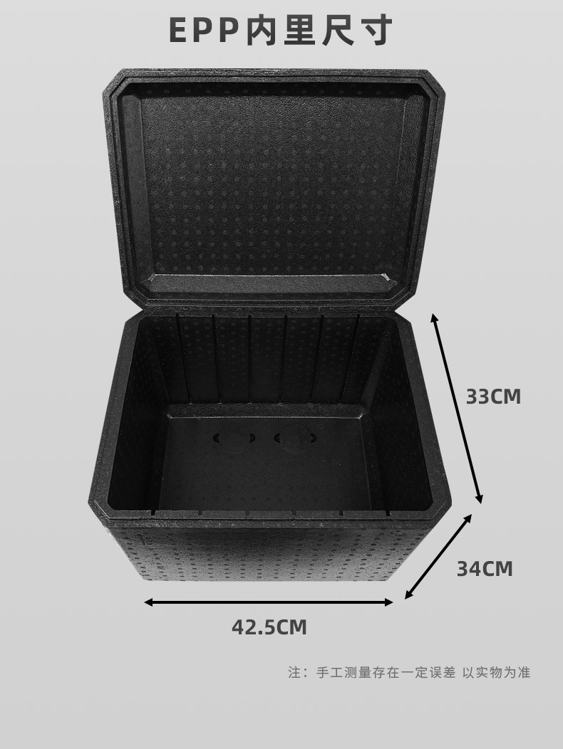 MT70 motorcycle trunk electric car trunk large size large capacity large volume
