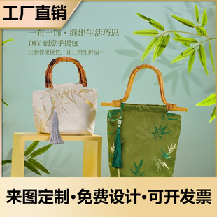 ����ʽ�񹝰�diy���ϰ������ֹ����\��ˇ���L�F�����ֶY�������