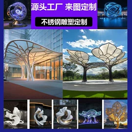 景观雕塑;佛像/神像;景观工程项目