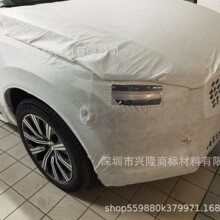 �S�ҶŰ���o���m��춹��I���b���������T�z��Ĥ�w���iE18