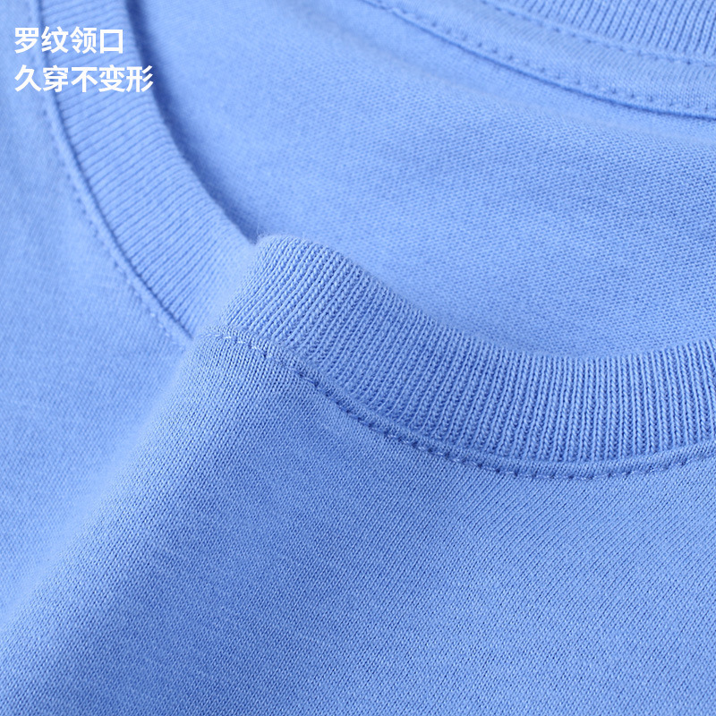 Nuo lana suave transpirable cuello redondo manga corta Camiseta ropa de trabajo Publicidad camisa algodón camiseta personalizada impresión de la insignia