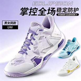 yy��ë��Ь���IӖ��Ь�Ĵ����ͬ��W��Ь��Ůһ�����l͸��Ь���