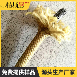 �S��ֱ��KEVLAR�ߏ���ģ�Pܽ���K���]��䓽z�K����లȫ���o�K