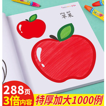 �Tɫ��С���T�����׃��@���׃�ͯ�L�������ԕ����l�D���������P