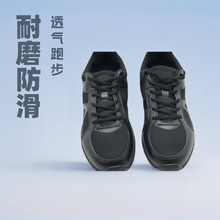 直供新款休闲轻便低帮男士作训鞋春秋季训练鞋情侣休闲运动鞋轻量
