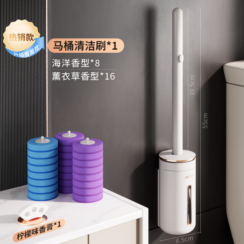使い捨てトイレブラシ 家庭用 死角なし トイレ掃除ブラシ 新型神器 壁掛け式 クリーニング 交換用ブラシヘッド|undefined