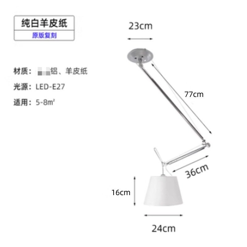 24cm white parchment paper-chandelier style