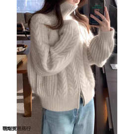复古麻花双拉链纯羊毛开衫女秋冬新款高领加厚毛衣宽松针织衫
