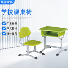 �WУ��С�W���n�������b�o������Ӗ��������֓u�n���ΌW�������b