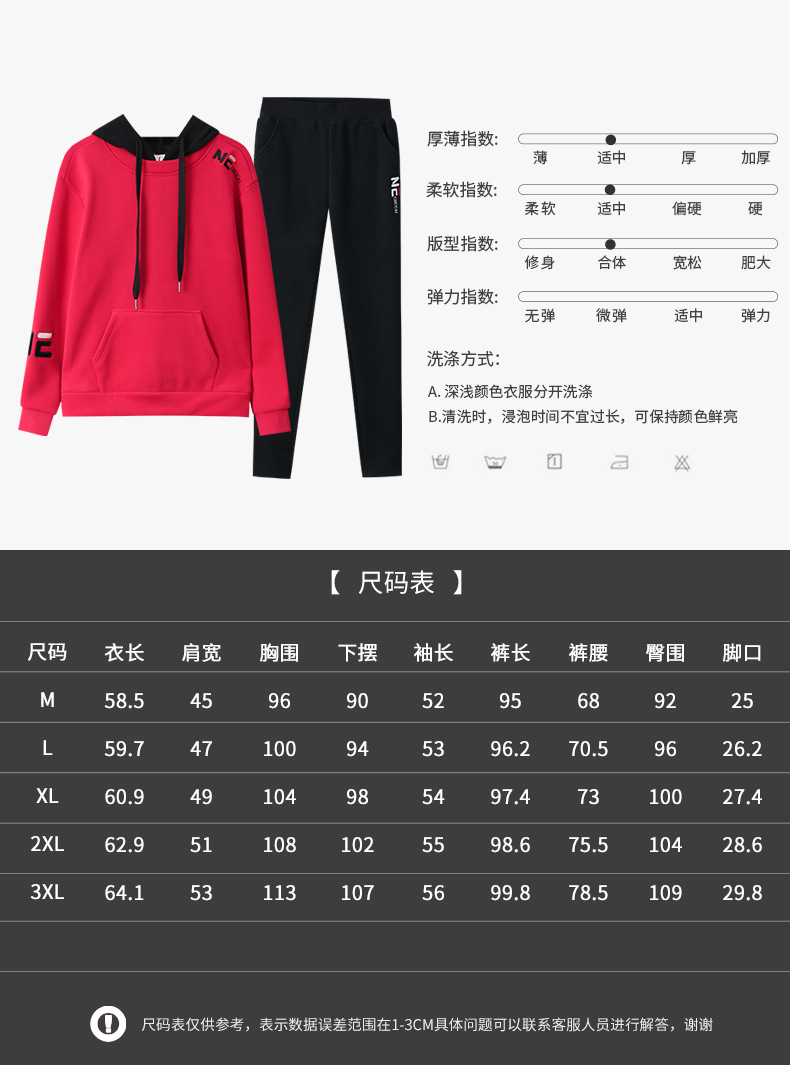 9_8709b434-0123-4a66-b189-0756