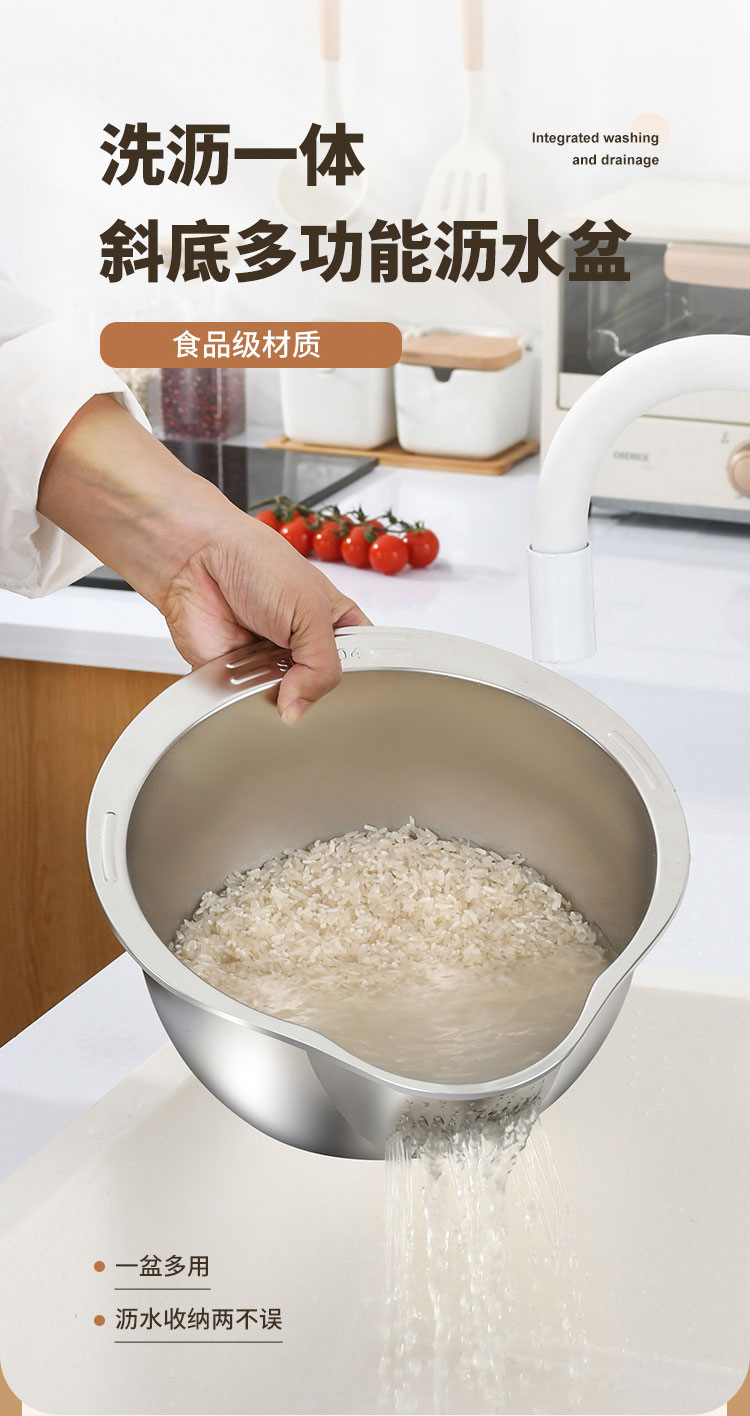 淘米盆详情_01.jpg