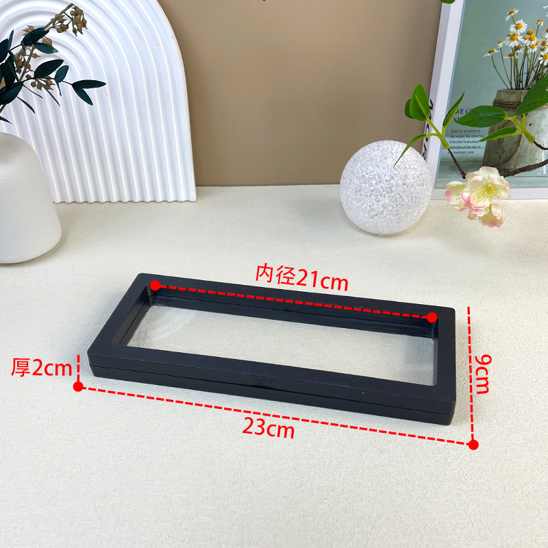 Black 23*9*2cm; film box