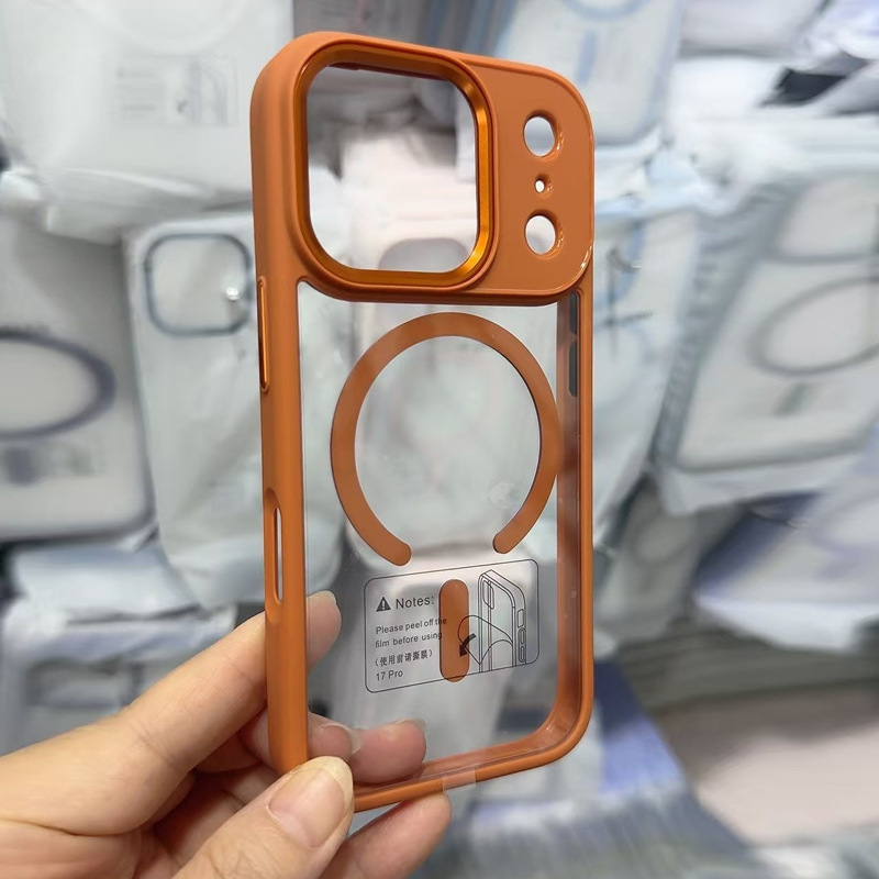 新款适用于苹果iphone17promax金盾高透壳magsafe磁吸17Air保护壳|undefined
