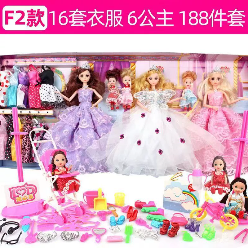 Doll Barbie Gift Box Set, multiple sizes (47–90 cm), multi-dress & accessory kit