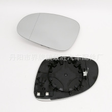 适用于大众速腾迈腾倒车镜片高尔夫6后视镜片反光镜片