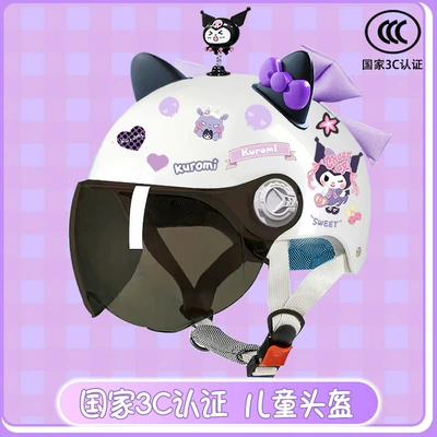 Motosiklet kaskı (dəbilqə) motorcycle helmet - brightening-sunscreen-magic-shake-black-and-purple-butterfly-purple-butterfly-childrens-3ckuku-tz