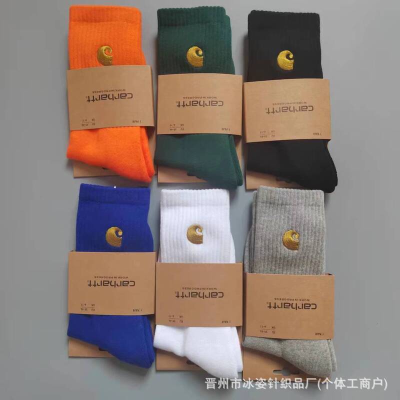 Kahart Socks European and American Workwear Style Skateboard Sports Socks Mid-High Tube Towel Bottom Gold Label Embroidery Cotton Sweat-Absorbent and Wear-Resistant