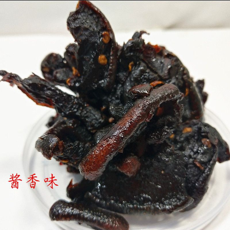 江西特产马家柚皮香辣柚子皮酱香柚皮零食小吃袋装开胃休闲小吃|undefined