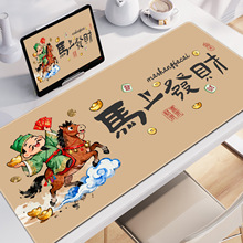 �ŷ�ɰ������������泬��Ű칫���������������Ůѧ�������