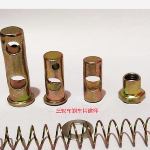 늄���݆܇Ħ��܇�x܇���U���M6M8M10���p�״�����ĸ�քx �x܇��