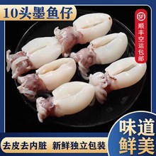 ī�~�����r�����̖ȥƤȥ���K������������\ī�~��֭С���r����