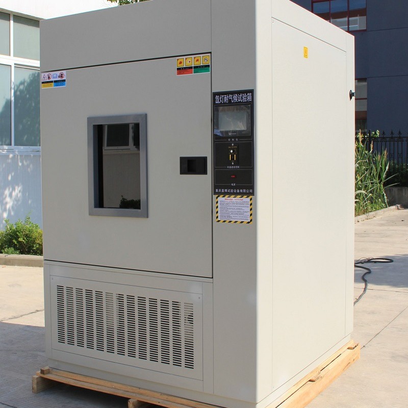 泰斯特现货耐气候箱 计量合格光照老化箱  SN-1000氙灯老化试验箱