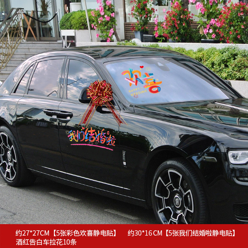 Boda coche decoraciones traje boda coche tocado flor creativa boda arreglo rojo flor artificial boda equipo