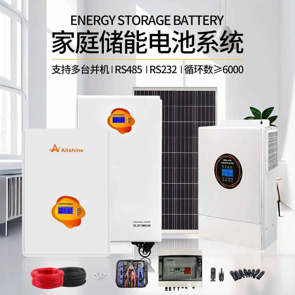 5KW-60KW Полный набор домашних фотоэлектрических систем хранения энергии Домашние резервные источники питания Солнечная система питания