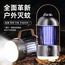灭蚊灯厂家批发电击式灭蚊神器驱蚊灯露营室内防蚊虫电蚊灯跨境