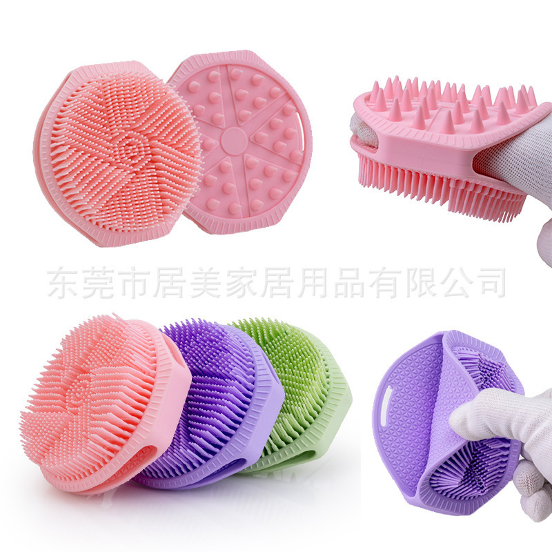 Amazon explosions silicone bath brush massage bath artifact double-sided shampoo bath cleaning brush factory outlet Amazon explosions silicone bath brush massage bath artifact double-sided shampoo bath cleaning brush factory outlet