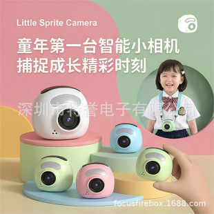 �羳���ヺͯ���C�ɐ�ȫ�ʴ����W��У�@Vlog�������ӛ䛿ڴ����C
