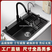 �غ�ڼ{��304���P�ϴ����ȫ��һ���� �N��ϴ��ϴ�뷽��һ�w